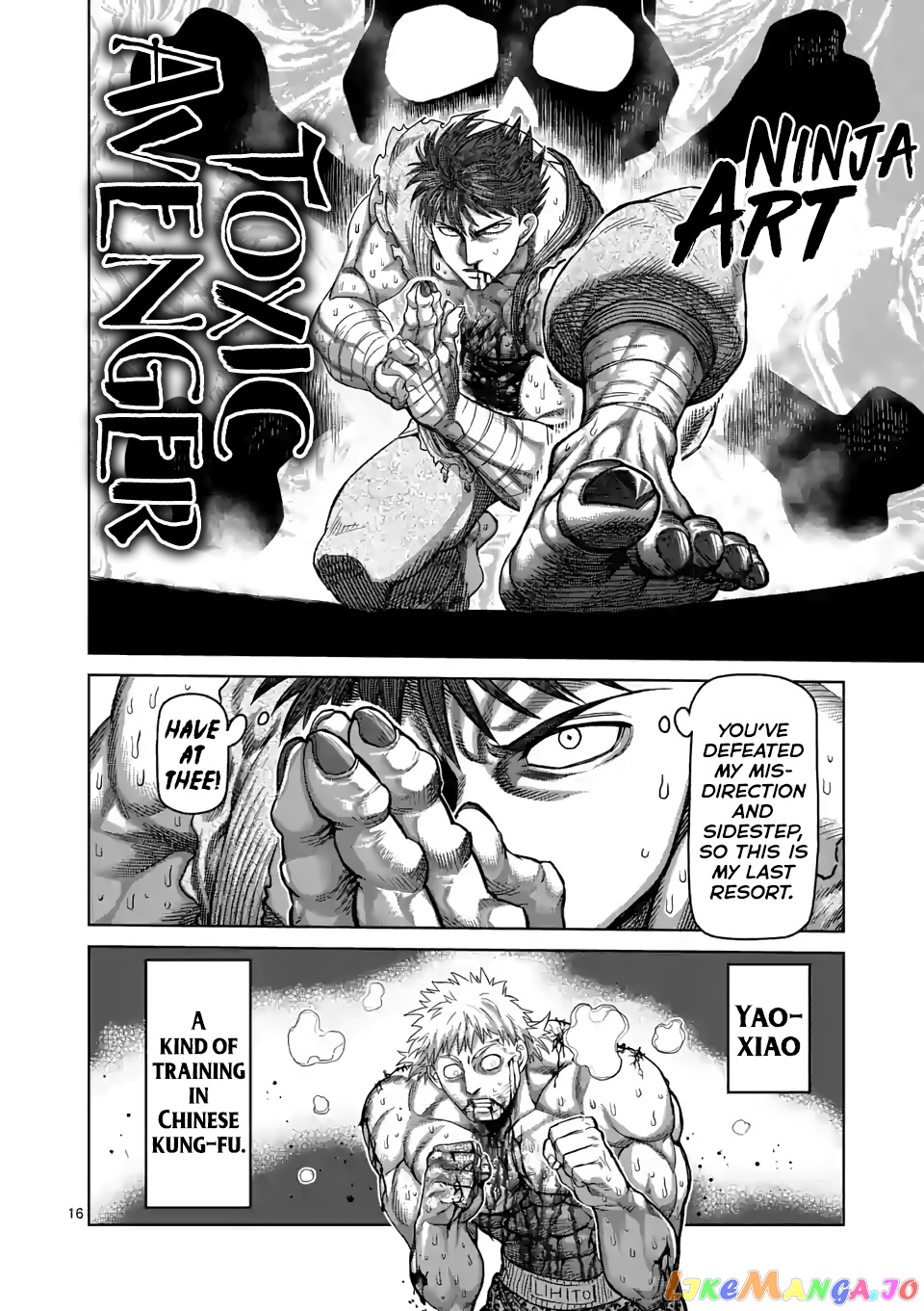 Kengan Omega Chapter 69 image 16